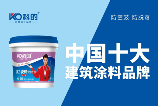 �f(w��n)�����̤�³̣��Ƶ�Ϳ��2021�´��R�~