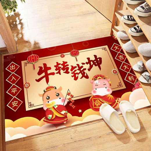 �̼��V����´���ף����ռ�(x��)΢���W(xu��)���c(di��n)�Y���üҾ�