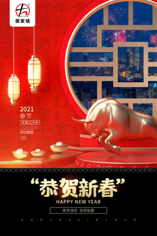 �̼��V����´���ף����ռ�(x��)΢���W(xu��)���c(di��n)�Y���üҾ�