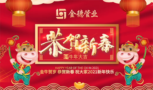 ��¹ܘI(y��)�´���݋���Ԑ����o(h��)�҈@!