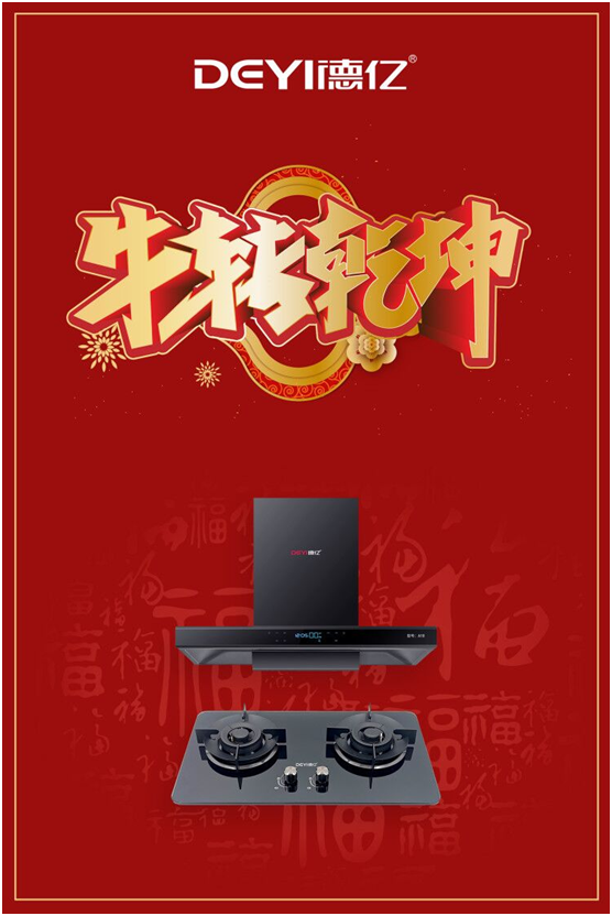 �|�N�l(w��i)����ҹ��ԁ��ˣ�׌����ʳ����ζ!