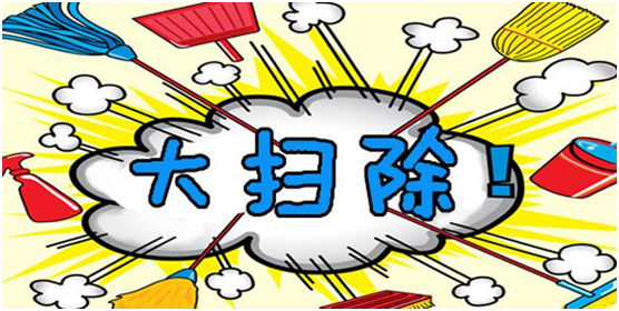 ˼��Ⲩ��ϴ���C���͹��K��һ���h�x