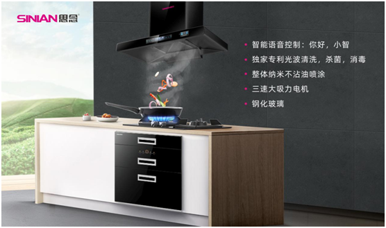 ˼��Ⲩ��ϴ���C���͹��K��һ���h�x