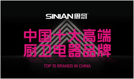 ˼��Ⲩ��ϴ���C���͹��K��һ���h�x