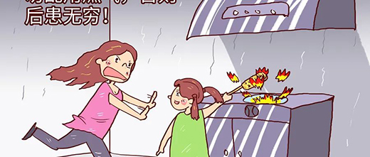 �pȼ�������߅���ܳ���?����(ji��)������ע�� ��ǧ�f�e�ُN�����@Щ�� !