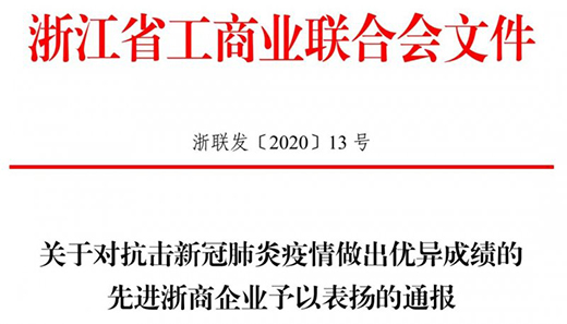 �cٝ|����T�I(y��)�@ʡ����(li��n)�������M������I(y��)�s�u