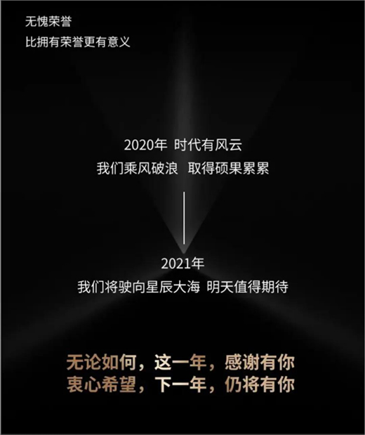 ��ͥ���T���ӡӛ����e2020������2021