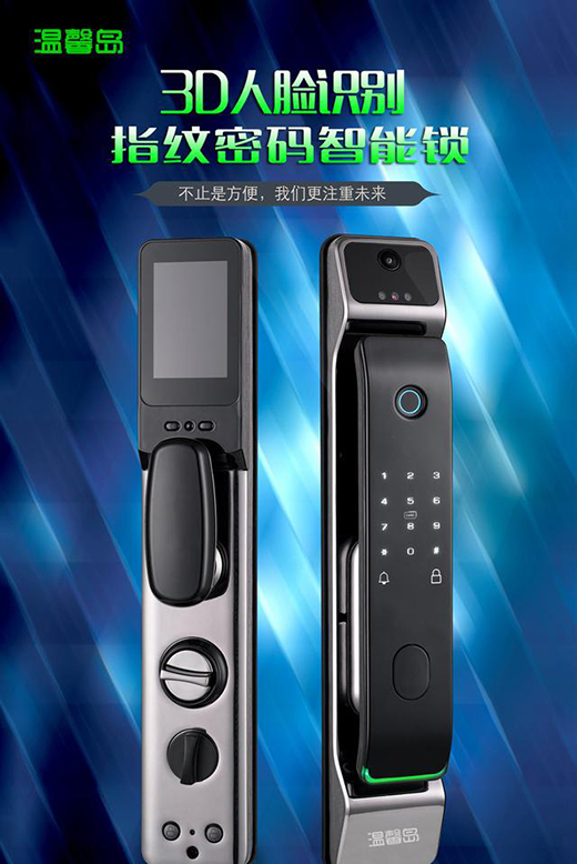 3D��Ę�R(sh��)�e���ɞ������T(m��n)�i�·���