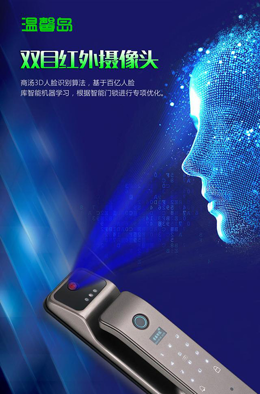 3D��Ę�R(sh��)�e���ɞ������T(m��n)�i�·���