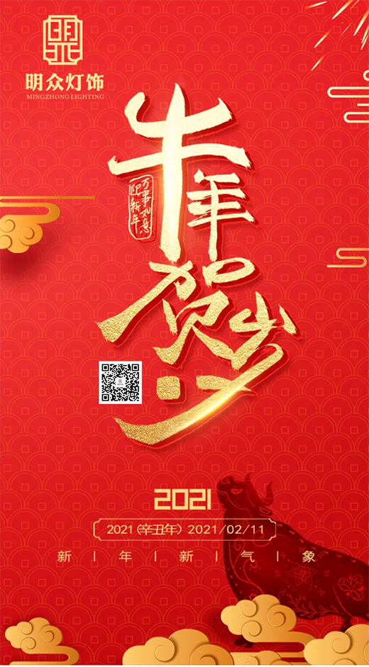 ������� | ���R�´���ţ�\��ͨ