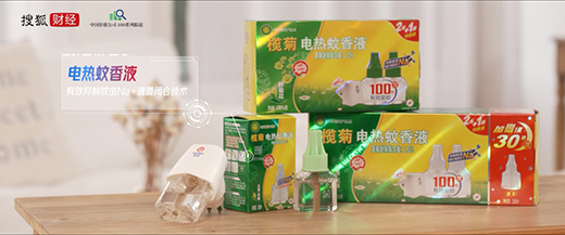 �ġ�ĬĬ�o�á���ȫ���I(l��ng)�������39�ꄓ(chu��ng)��(ji��n)�������к��������