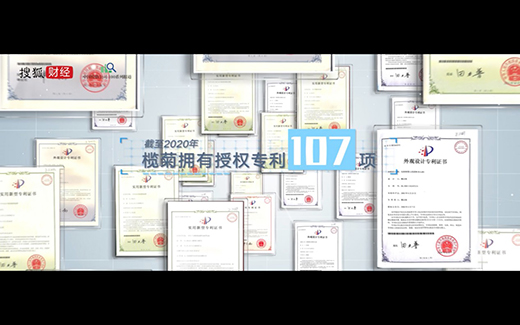 �ġ�ĬĬ�o�á���ȫ���I(l��ng)�������39�ꄓ(chu��ng)��(ji��n)�������к��������