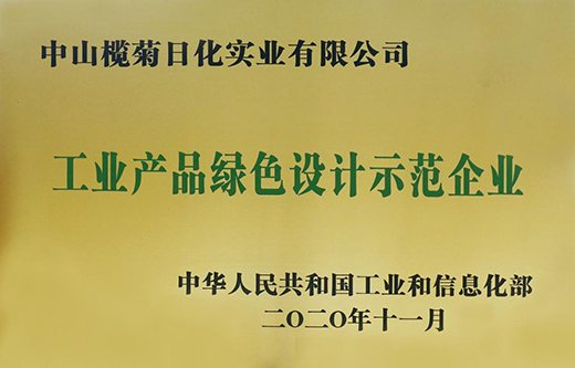 �ġ�ĬĬ�o�á���ȫ���I(l��ng)�������39�ꄓ(chu��ng)��(ji��n)�������к��������