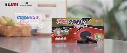 �ġ�ĬĬ�o�á���ȫ���I(l��ng)�������39�ꄓ(chu��ng)��(ji��n)�������к��������