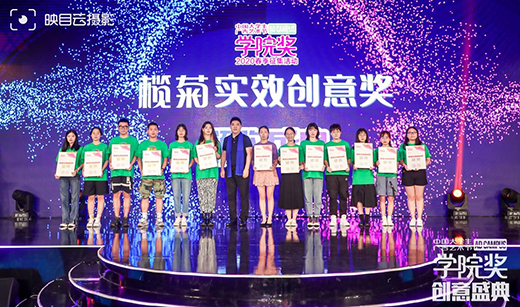 �ġ�ĬĬ�o�á���ȫ���I(l��ng)�������39�ꄓ(chu��ng)��(ji��n)�������к��������