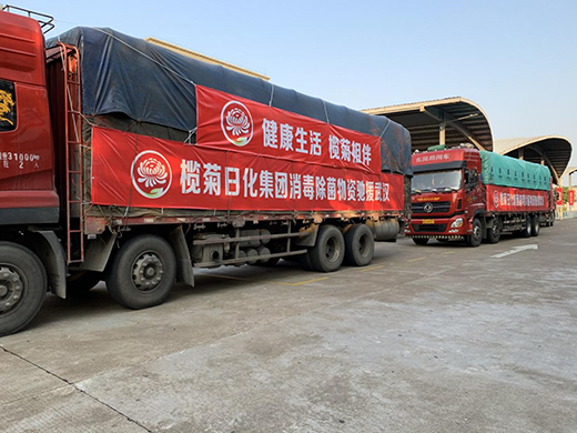 �ġ�ĬĬ�o�á���ȫ���I(l��ng)�������39�ꄓ(chu��ng)��(ji��n)�������к��������