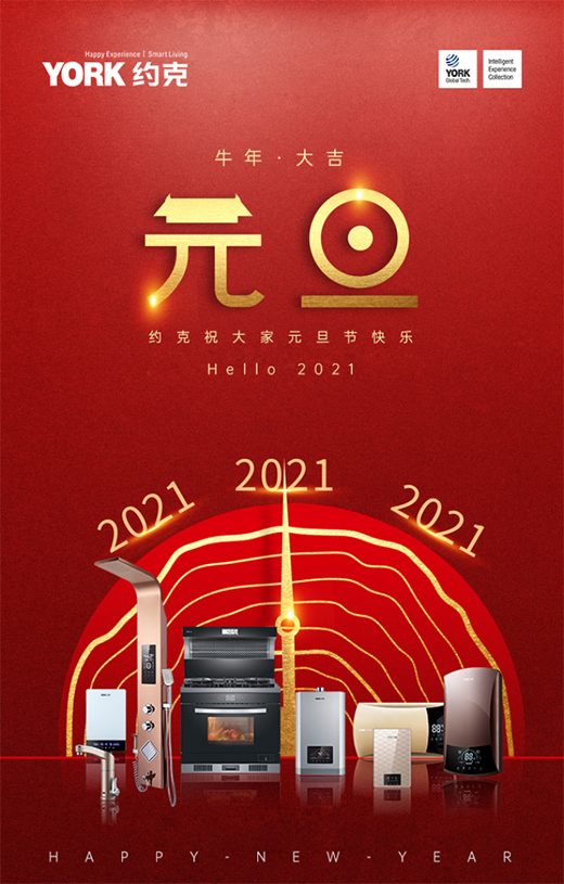 ����һ����L��Ԓ YORK�s�˻������v���l(f��)չ����