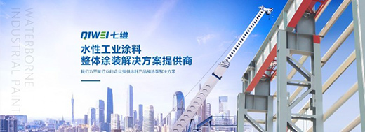 �h(hu��n)����(gu��)��(bi��o)��(sh��)ʩ���߾Sˮ��Ϳ�������ИI(y��)�D(zhu��n)������(j��)