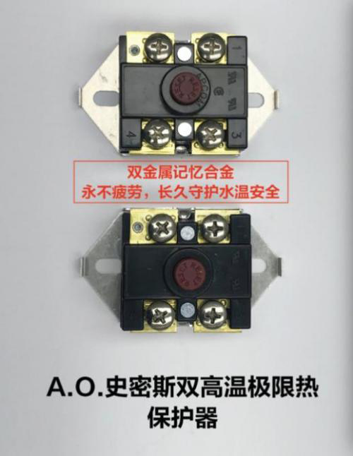 A.O.ʷ��˹����늟�ˮ�� �r�и߶�ԡ�Ҳ���֮�x