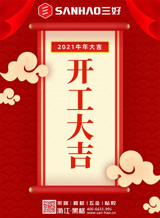 �_����|���������c(di��n)���~�����������_��(chu��ng)���x��!