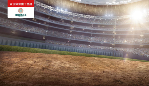 ASHER���O(sh��)�w����������˹�t�� �����I(l��ng)�԰����\(y��n)�ӵ�����