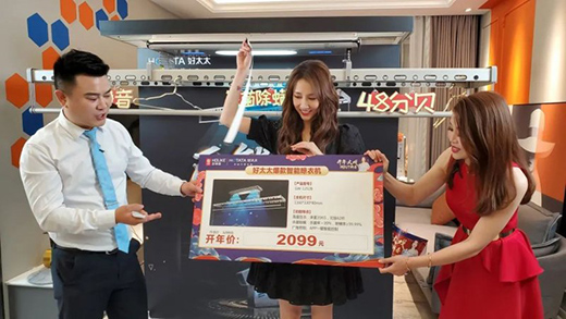 ţ��Ġ�����̫̫ϲӭ���_�T�t��