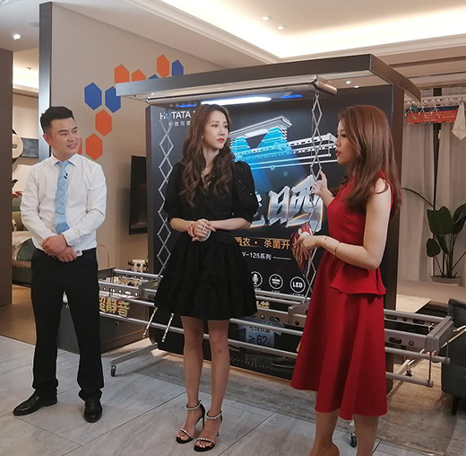 ţ��Ġģ���̫̫ϲӭ���_�T�t��