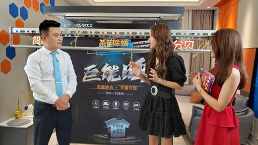 ţ��Ġ�����̫̫ϲӭ���_�T�t��