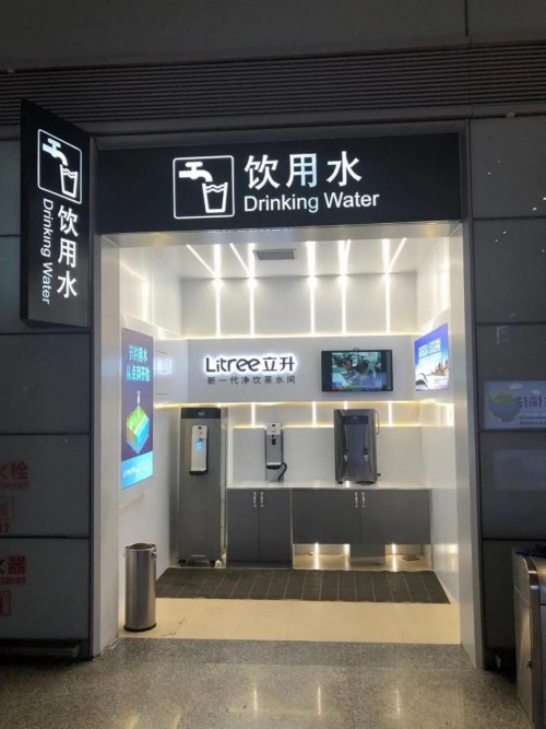 ������ˮ�ٴΏ����M�v������Ҫ��ͨ�м~