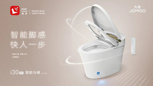 ����i30�����RͰح�����_�У�����һ��!