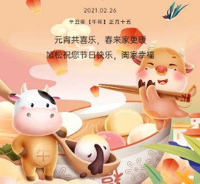 �����T�I(y��) | �f�ҟ����[Ԫ�����H�҈F�A�c�ѹ�(ji��)!