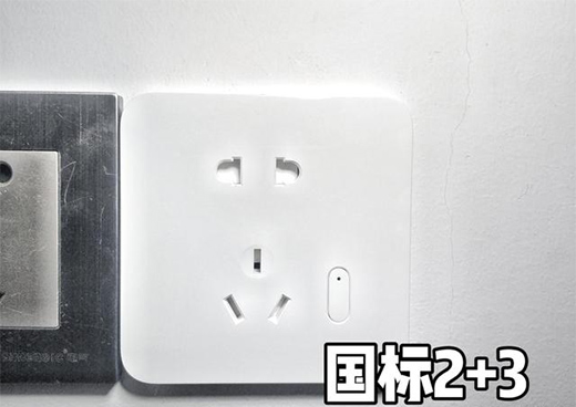 ��������������׼����܉��ڲ����H�w�(y��n)!