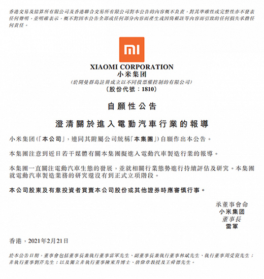 С����܇����܊߀�]�����