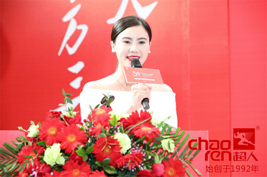 ���A��ʮ�d 2021���ˏN�l(w��i)��30�ý��N�����¡���e��