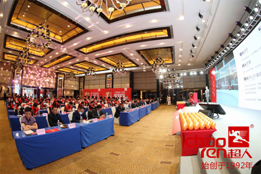 ���A��ʮ�d 2021���ˏN�l(w��i)��30�ý��N�����¡���e��