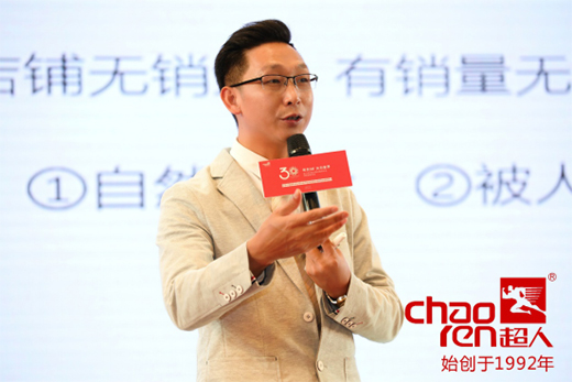 ���A��ʮ�d 2021���ˏN�l(w��i)��30�ý��N�����¡���e��