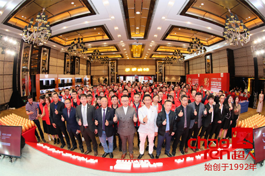 ���ˏN�l(w��i)��30�ý�(j��ng)�N�����(hu��) ��Ʒ�l(f��)�� �f����Ŀ