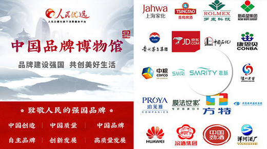 �M�d�s�u(y��)�����J���������}ÿ��(g��)�߹�r(sh��)�̶����ܲ�Ŀ!