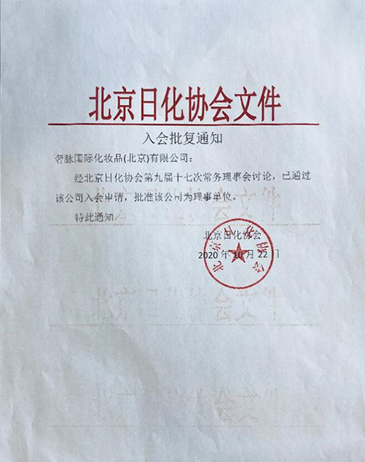 �M�d�s�u(y��)�����J���������}ÿ��(g��)�߹�r(sh��)�̶����ܲ�Ŀ!