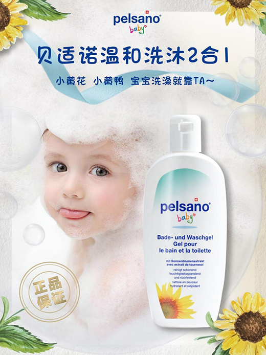 ؐ�m�Z��ԡ¶����(x��)�º��o(h��)����ÿһ�缡�w