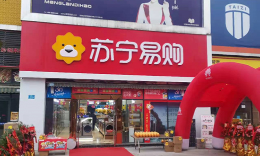 3�£��K�������ƌ����³��Ј����_300���T��