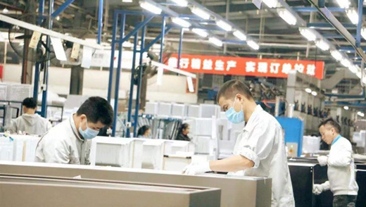 ���Ŋ^�M(j��n)��һ�����f���ȼ����I(y��)��һ�r(sh��)�g��(f��)����(f��)�a(ch��n)