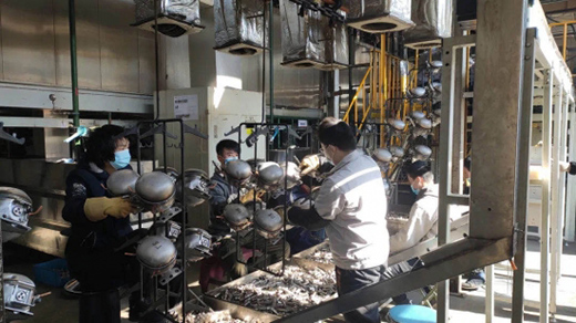 ���Ŋ^�M(j��n)��һ�����f���ȼ����I(y��)��һ�r(sh��)�g��(f��)����(f��)�a(ch��n)