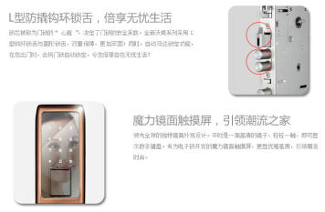 Ү�������iƷ�ƣ�����p����һ�|���_(d��)