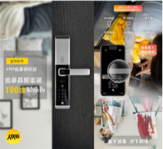 Ү�������iƷ�ƣ�����p�֣�һ�|���_(d��)