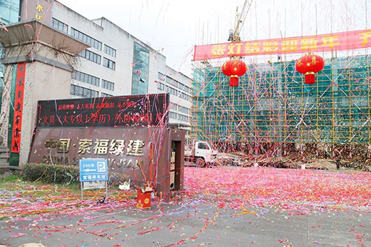 �����T�I(y��)�O �_������2021���ġ���������!