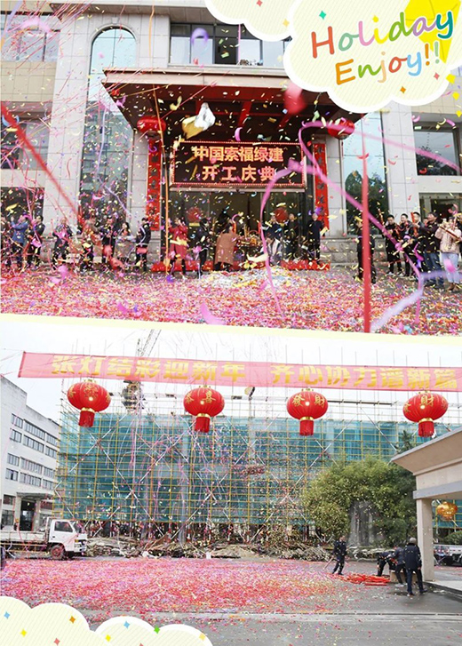 �����T�I(y��)�O �_���󼪣�2021���ġ���������!