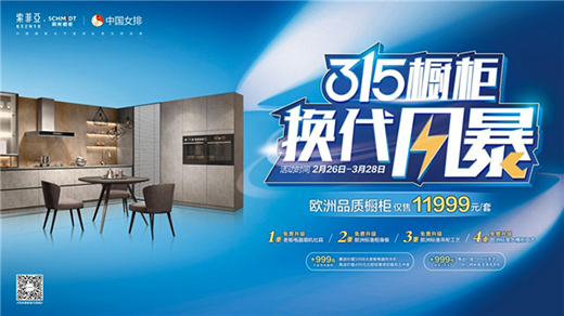 ����˾�י��� ��315����Q���L�����p�ɴ�������֮��