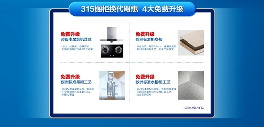 ����˾�י��� ��315����Q���L�����p�ɴ�������֮��