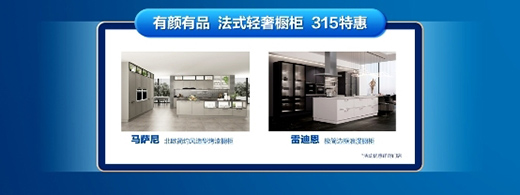 ����˾�י��� ��315����Q���L�����p�ɴ�������֮��